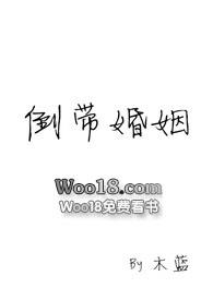 �����޺ͼ�Ů