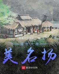 ����֮���޴�˵