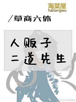 ��ƷŮ����ϵͳ