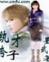 ����֮��������