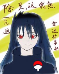 ĳ��ר������������