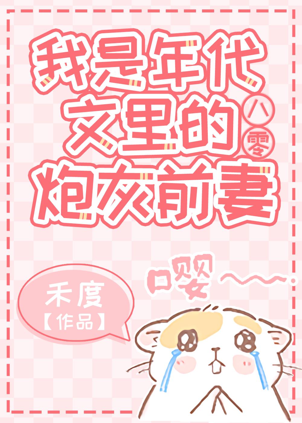 �������������ڻ�ǰ��[����]