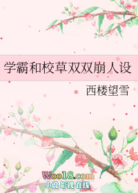 ѧԺУ˫˫