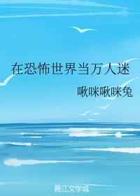 �ִ�����ʦ