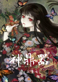 �����Ϸ������