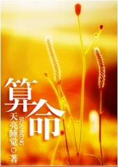 ��Ӱ���紩����