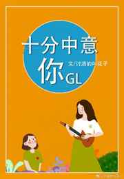 ������֮����ħȮ