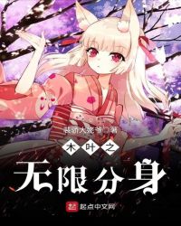 ľҶ֮���޷���