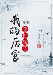 ��ʯ����֮��ǿ����