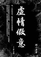 ������Ʒ����