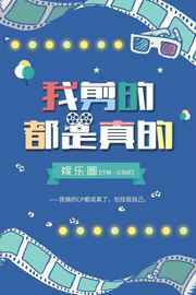 ����Ԫ��Ľ���