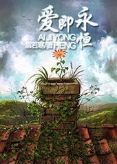 ��Ӱ֮��ħ����