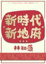 ����֮�ֻؾ���