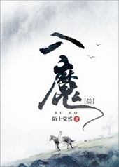 �����޵е�����ô��