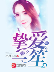 ����֮���˻���