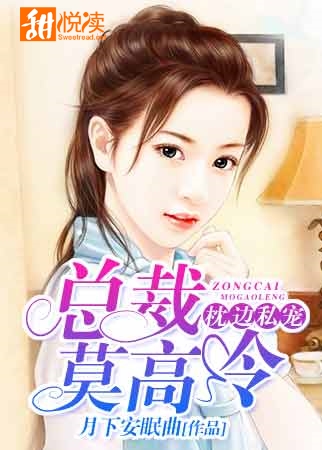 ��Ϸ֮��ħ����