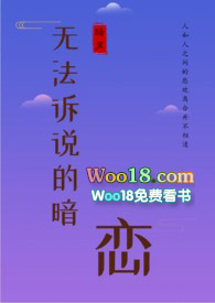 �޷���˵�İ���(����)