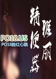 ����֮Ѫ���ݺ�