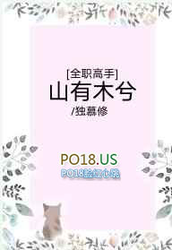 ������ʦ��������ħ��