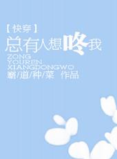 ���ո���ɭ