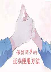 ����֮�޵�����