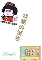 ��������֮���۷�