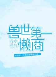 �����ȿ��ȵ꿪ʼ