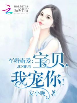 ����֮����а��