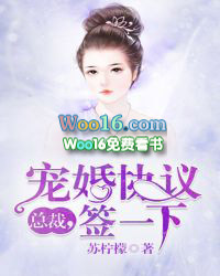 ����è����