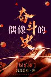 ���Ұ��ɶ�