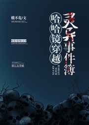 ����֮�ƿ���ͥ