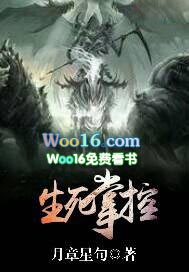 ��ʳΣ��[ĩ��]