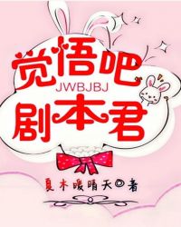 ����ɣ��籾��