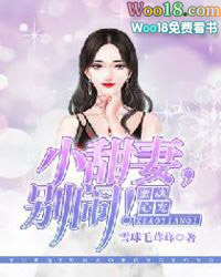 ����羺&nbsp;&nbsp;��ɱ��ֹ������