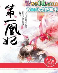 Ӣ������֮Ů����