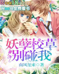 ��Ůǰ��֮��ɫ����