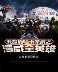 �޵����鿨ϵͳ֮����ȫӢ��