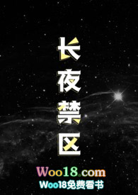 ��ҹ����