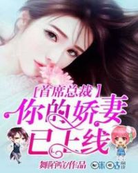 Ů�۵����ǿ�ʦ