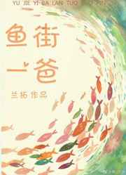 ����֮����ʦ