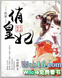 ����֮�޵м���