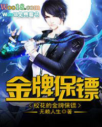 У԰���꣺����������ֻŮ��