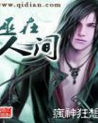 �����˼�