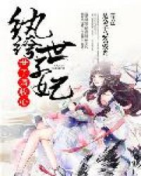 �����������ܵ�