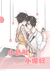 �����ٻ�ʦ