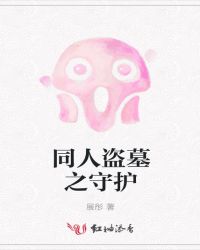 ����ʥ��