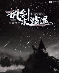 ������Ƶˬ�����������