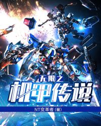 ����֮���״�˵