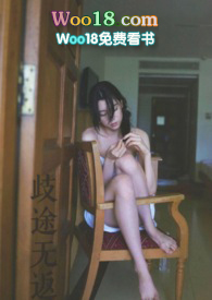 ����֮�޵�ս��