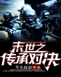 ĩ��֮���жԾ�